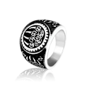 Miniatyrbild 2 av 3: Ring - Nordisk Mytologi - Vargtass #8