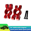 Pikkukuva 5 / 5: RC-auton metalliset takapyörän kuppikomponentit Go 1/14 14209 14210 H14BM RC-autolle (päivitysosia)