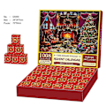 Miniatyrbillede 1 af 5: Julepuslesjælk Kalender 2024, 1008 Brikker Puslespil Blindboks 24 Dage Jule Nedtælling-B-