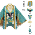Pikkukuva 1 / 7: Mub- Genshin Impact Hu Tao Lisa Ms Hina Sangonomiya Kokomi Bikini Uimapuku Uima-asu Kesähaalarit Viitta Cosplay-asu Puku 1 1 XXL