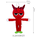 Miniatyrbild 2 av 2: Jud- Sprunki plysch rytm låda nytt spel plysch leksaksfigurer Humanoid red