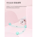 Miniatyrbild 4 av 7: Mub- Gravity Smart Rolling Ball Uppladdningsbar Automatisk Rolig Kattboll pink