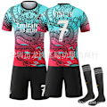 Pikkukuva 1 / 2: Jud- 2526 Naamiointi Real Madrid Special Edition Lohikäärme Kuvio Jalkapallopaita 7 VINI JR. #L