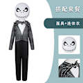 Pikkukuva 3 / 4: Jud- Halloween ja joulu kauhu Jack Cos pojat ja tytöt boy XL (135cm-145cm)