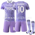 Miniatyrbild 1 av 2: Jud- 2526 Special Edition Real Madrid Lila Drake Fotbollströja Set 10 MODRIC #24