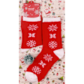 Miniatyrbild 1 av 2: 1/2/4/6 Damstrumpor Julstrumpor Tomte Snögubbe Vinter Benvärmare Red Snowflake 4 Pairs