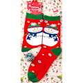 Miniatyrbild 1 av 2: 1/2/4/6 Damstrumpor Jul Tomte Snögubbe Vinter Benvärmare Red Snowman 2 Pairs