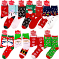 Miniatyrbild 2 av 2: 1/2/4/6 Damstrumpor Julstrumpor Tomte Snögubbe Vinter Benvärmare Red Snowflake 4 Pairs