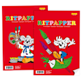 Miniatyrbillede 2 af 3: Sense Ritpapper