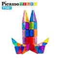 Miniatyrbillede 5 af 9: Picasso-Fliser 61 bit MINI Nature