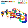 Miniatyrbillede 4 af 7: Picasso-Tiles 100-bit bilbane Multicolor