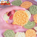 Miniatyrbild 3 av 5: Jul Cookie Cutters Set om 8, Plast Cookie Cutters för Jul, Nyår, Präglad Font för Bakning