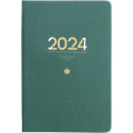 Miniatyrbillede 1 af 5: 2024 Månedlig Planlægger Kunstlæder Cover 12 Måneders A5 Kalender Notebook 155 Ark Wire Binding Månedlige Faner Agenda Bog Agenda Bog, Grøn
