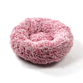 Pikkukuva 3 / 10: Queta Kissankorvakko, Kaunis Eläimen Vuode, Pieni Koiran Vuode Lemmikkivuode Plussi Pehmeä Pyöreä Kissan Univuode (50cm) Gradient powder Diameter 50 cm