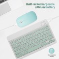 Miniatyrbillede 3 af 5: Bluetooth tastatur og mus combo genopladelig bærbar trådløs tastatur mus sæt til iPad tablet Windows (10 tommer grøn)