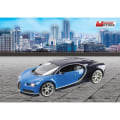Miniatyrbild 4 av 5: Mondo Motors - Bugatti Chiron R / C 1:14 fjärrkontrollbil