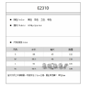 Miniatyrbillede 2 af 8: Mub- 2023 jakke løs ternet farveblok strikket cardigan mode sweater dame sort Z black S