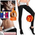 Miniatyrbild 8 av 9: Kvinnor Hot Sweat Body Shaper Slimming Byxor Viktminskning Leggings Three point pants Z Three point pants M