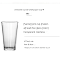 Miniatyrbild 2 av 6: Ölmugg i glas, amerikansk bred mun lämplig för öljuice