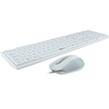 Miniatyrbild 5 av 6: Tangentbord och mus Combo Super Slim Wired Multimedia QWERTY