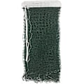 Miniatyrbild 2 av 3: Badmintonnät 6x0,6m professionell standard för träning -