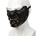 Miniatyrbild 1 av 4: Grimas mörka män och kvinnor halvansikte latexmask