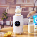 Miniatyrbild 3 av 5: 12V Smart Kyla & Värme Bil Mugghållare Dryck Öl