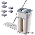 Miniatyrbild 1 av 6: Net Red Mop Set Aq-001