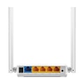 Miniatyrbild 3 av 4: Wifi Router Tp-link Tl-wr844n Ap / / Repeater 4x Lan, 1x Wan (2,4 Ghz, 802,11 N) 300 Mbps, Tabell, Internt Till Ap / Klient / Route