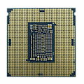 Miniatyrbillede 4 af 4: INTEL Xeon 4215R 3,20 GHz processor - 24 kerner - 8 MB cache