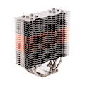 Pikkukuva 1 / 3: ZALMAN CNPS 17X - CPU-jäähdytin