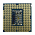 Pikkukuva 2 / 3: INTEL Intel Xeon E-2386G