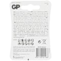 Pikkukuva 3 / 3: GP-AKUT 070CR2D1