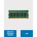 Pikkukuva 2 / 3: Muistin laajennus - Synology - D4ES02-8G - 8 Go - DDR4 ECC Unbuffered - SODIMM