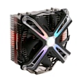 Pikkukuva 3 / 3: ZALMAN CNPS 17X - CPU-jäähdytin