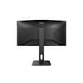 Miniatyrbillede 2 af 3: AOC CU34P2A 86 cm (34 tommer) buet skærm (HDMI, DisplayPort, USB-hub, 3440 x 1440 px, 100 Hz, FreeSync) sort