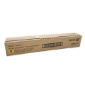 Pikkukuva 1 / 4: Xerox 006R01704, Laserväriaine, 15000 sivua, keltainen, 1 kpl