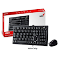 Miniatyrbillede 2 af 2: Genius KM-8101 - CZ/SK