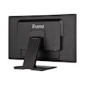 Pikkukuva 3 / 3: iiyama ProLite T2452MSC-B1 -
