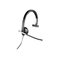 Miniatyrbillede 6 af 6: Logitech USB H650e Mono Headset - Kablet med hurtig adgangskontrol og fleksibel mikrofonbom