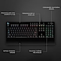 Miniatyrbillede 6 af 6: Kablet gaming tastatur - LOGITECH G - G213 Prodigy - USB - AZERTY - Sort