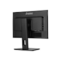 Pikkukuva 3 / 6: IIYAMA Näyttö 23" LED IPS 16:10 4ms1920x1080 VGA HDMI DisplayPort USB Hub 13cm korkea säädettävä jalka Pivot XUB2395WSU-B5