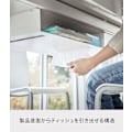 Miniatyrbillede 3 af 4: Postholder - indvendig bakke - Yamazaki pung - 5481 - Under-Table Hylde, WHT, One Size White
