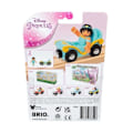 Pikkukuva 2 / 4: Lelu - RAVENSBURGER - Jasmiini ja vaunu - Disney Princess - Sininen/keltainen/musta blå/gul/sort