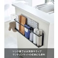 Miniatyrbillede 4 af 4: Yamazaki hyldeenhed - 5477 - Tårnvæghylde, sort, stål, minimalistisk design