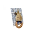 Pikkukuva 4 / 4: "Hochet Pierre Lapin - Allekirjoitus Petit Jour (x3)"