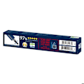 Pikkukuva 1 / 3: ARCTIC MX-4 8,5 W/m·K 45 g jäähdytyselementtiyhdistelmä (MX-4 2019 Edition Thermal Compound [45g]) - ACTCP00024A