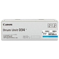 Pikkukuva 1 / 4: Canon 034, ImageClass Mf820Cdn-MF810Cdn, 34000 sivua, laser, musta, oranssi, syaani