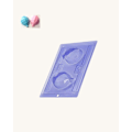 Miniatyrbild 2 av 2: Pralinform Ballong Diamant - Porto Formas 1200 - Special 3 Part Mold Transparent