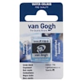 Miniatyrbillede 1 af 2: Maleri akvarel van Gogh godet Sort Oxyde 735 Noir Oxyde